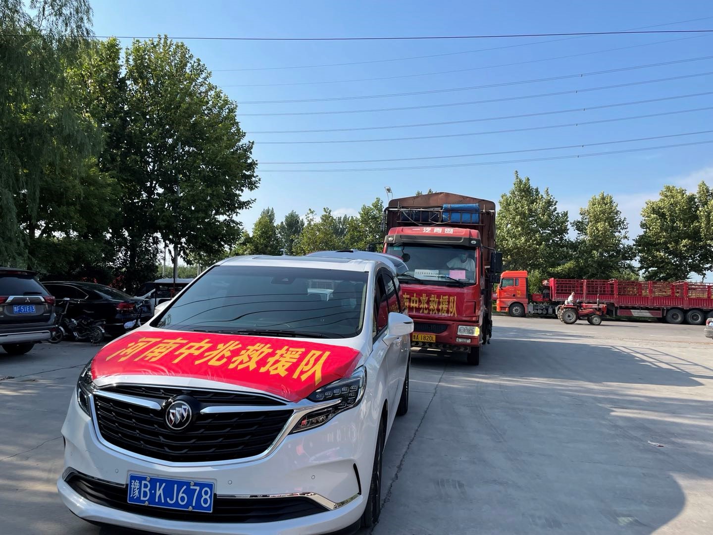 1641953440195115.jpg 1641953440195115.jpg