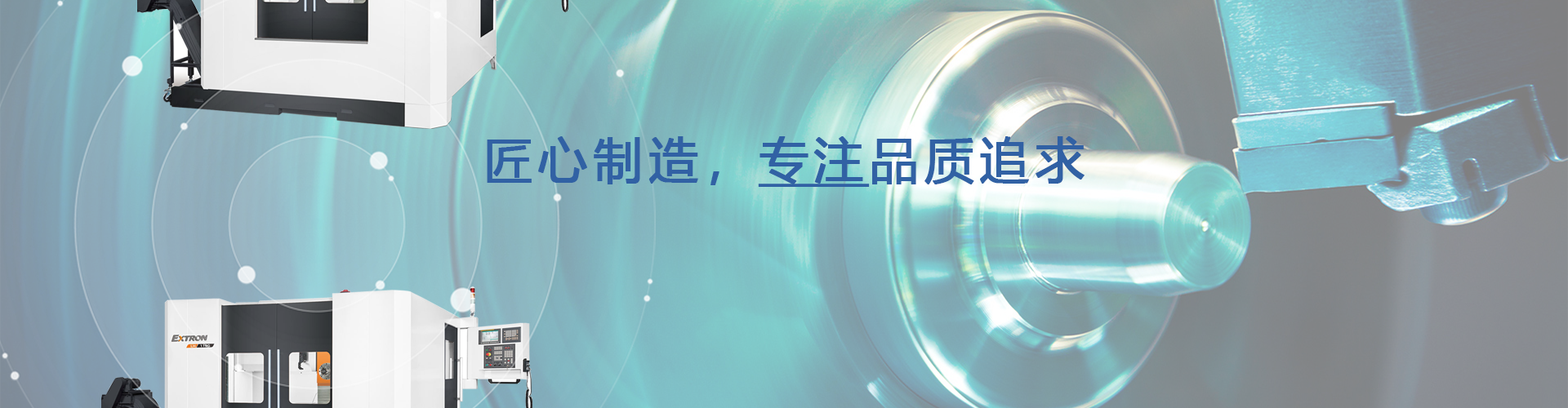 二手五軸聯(lián)動(dòng)加工中心