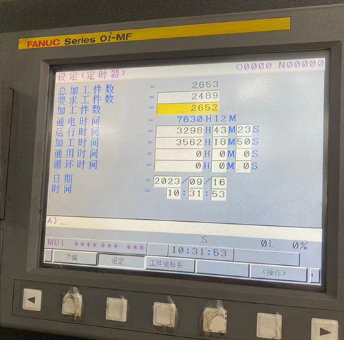Taiwan Jiasu 1400T Horizontal Machining Center