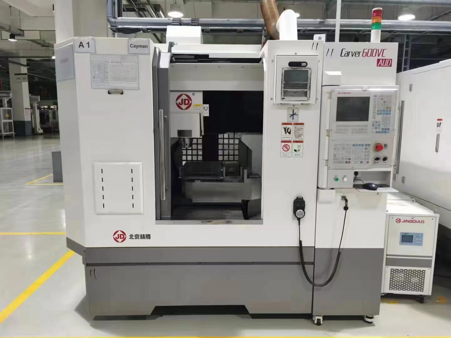 北京精雕Carver600VC精雕機(jī)